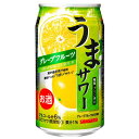 【ふるさと納税】サンガリア うまサワー グレープフルーツ 340ml×24本 | チューハイ 炭酸 強炭酸 アルコール お酒 ストロング 贈答 ギフト プレゼント 送料無料 納税 返礼品 三重県 伊賀市 三重 伊賀