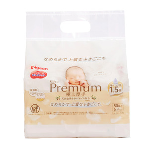 ピジョン カートリッジ不要 おむつ用ごみ箱 ステール（シルクホワイト）１台・おしりナップ プレミアム 極上厚手 （50枚入×6個）12パックセット【 おしりふき 赤ちゃん あかちゃん おしりふき  ウ