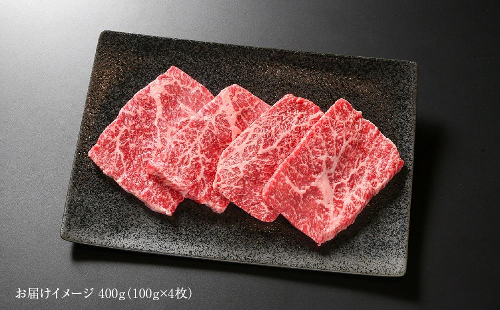 飛騨牛 赤身ステーキ 400g（100g×4） 冷凍真空パック | 肉 お肉 モモ肉 ステーキ 黒毛和牛 和牛 人気 おすすめ 牛肉 ギフト お取り寄せ 7日以内お届け【飛騨高山ミート MZ026】