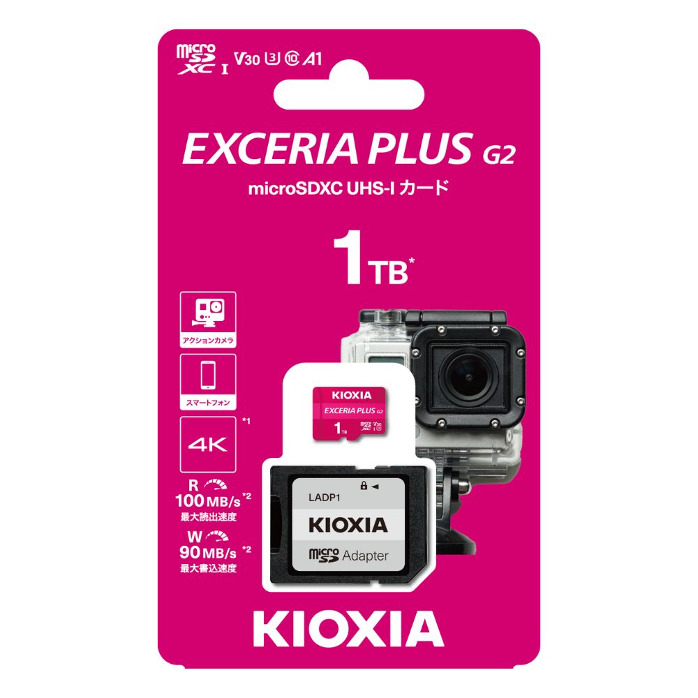 【ふるさと納税】キオクシア（KIOXIA）EXCERIA PLUS G2 microSDXC UHS-Iメモリカード1TB Class10 UHS-I U3 A1 V30 対応 (読込速度：100MB/s／書込速度：90MB/s) PN:KMUH-B001T JAN: 4582563858565