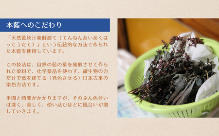 福島県南相馬市　藍染めの手ぬぐい（あの日を色に残して）蹄鉄と馬【20004】