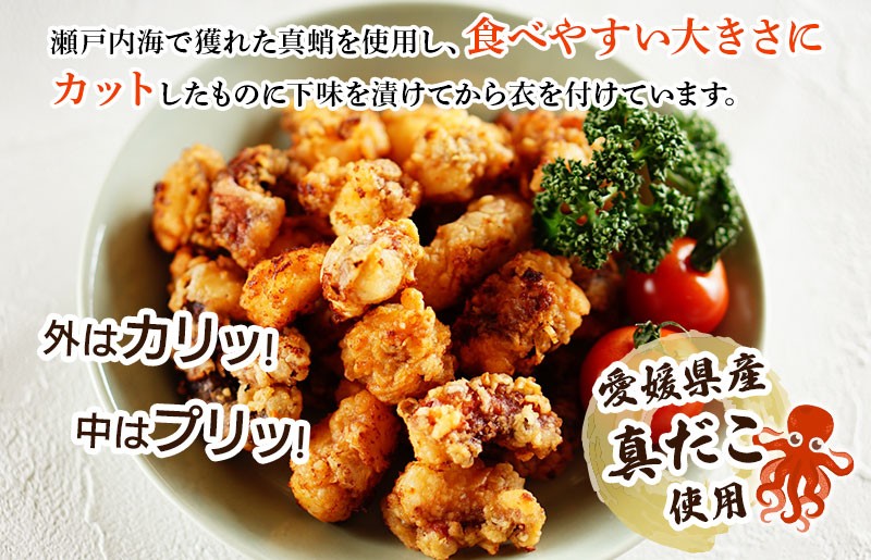 冷凍でお届けします