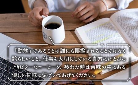 ＜12回定期便＞OK COFFEE WORKAHOLIC ドリップパック10袋 OK COFFEE Saga Roastery/吉野ヶ里町[FBL035]