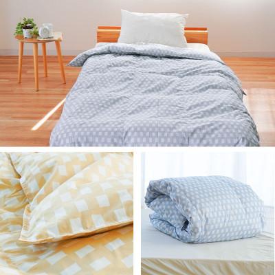 ふるさと納税 吉野川市 再生羽毛使用ダウンケット ブルー ウォッシャブルダウンケット |  | 01