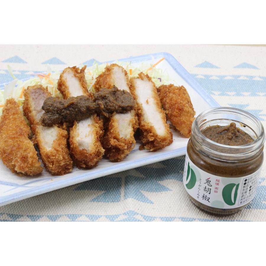 ＜ヤマショウ＞越後上越みやげ旨口醤油：200ml×1、刺身醤油：200ml×1、甘酒：280g×1、南蛮味噌：90g×1、味噌：400g×1