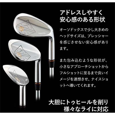ふるさと納税 市川町 FGアートウェッジ　ロフト選択(NS950(S)) 080BE02N |  | 03