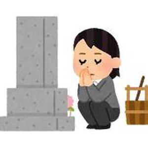 【要事前連絡】【河内長野市内限定】お墓参り代行サービス （花あり・ろうそくあり・線香あり）河内長野市 お墓掃除 お墓参り 代行サービス お盆 お彼岸