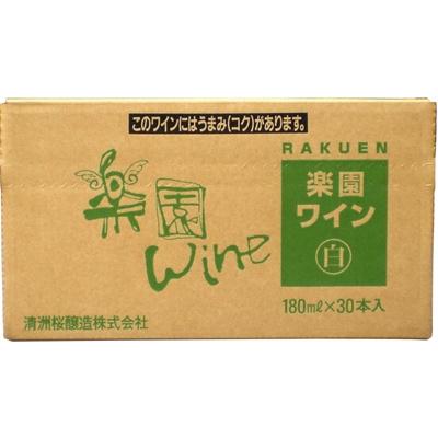 ふるさと納税 清須市 楽園　ワインミニパック　白(180ml)30本 |  | 01