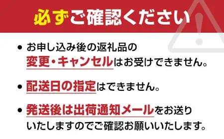 【訳あり】松茸 約480～500g 松茸
