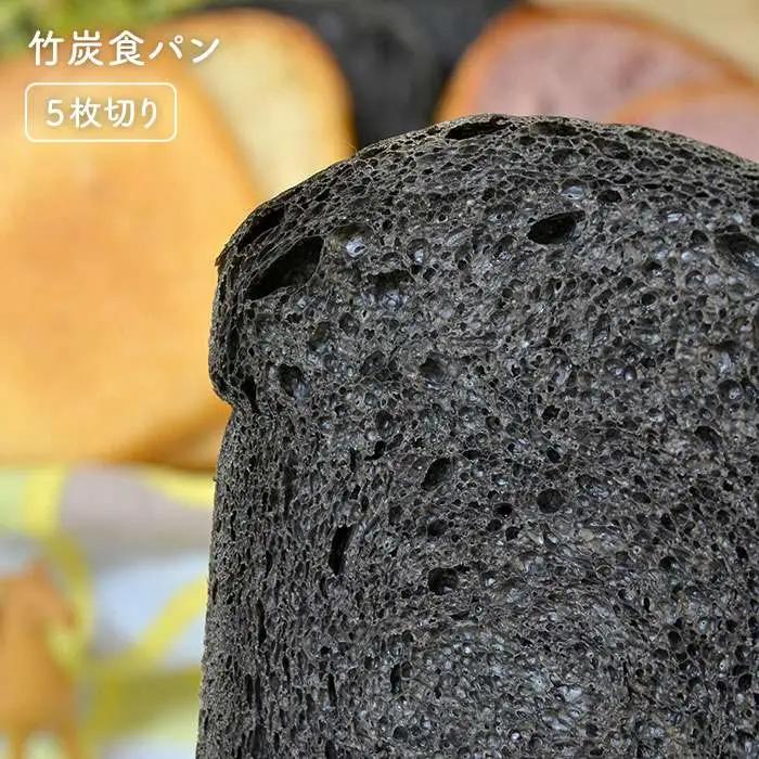 【 全6回 定期便 】身体がよろこぶ 食パン 3種 セット ( 卵 / 乳製品 不使用 )《糸島》【天然パン工房楽楽】【いとしまごころ】[AVC014]