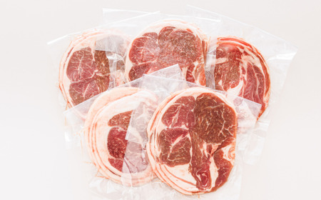 ラム肉 スライス 100g×5パック(合計500g) 味付き 羊肉_羊肉 ラムロール ラム串 ラムしゃぶ 羊肉ラムしゃぶ 焼肉 焼き肉 bbq アウトドア キャンプ ジビエ ジンギスカン 小分け 肉 