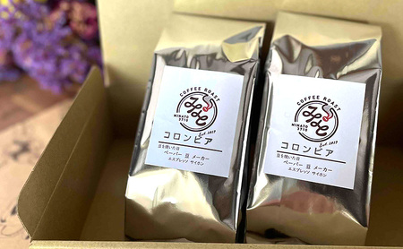 【 定期便 6ヵ月 】 コロンビア コーヒー豆 400g(200g×2袋) COFFEE ROAST 3710みなと 珈琲焙煎所 ブレンド コーヒー 珈琲 飲み物 飲料 連続 お届け ブレンドコーヒー