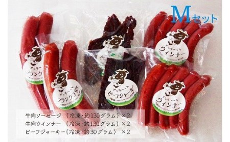 ぎゅぎゅ～っとテラスセット（M）　3種6品　川瀬牧場/017-08047-a01F