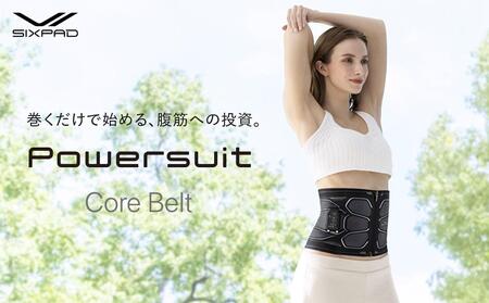 【Mサイズ　ピンク】SIXPAD Powersuit Core Belt　HOME GYM対応モデル