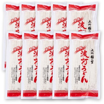 
                  桐生の波打うどん ねじれうどん 半生麺 300g×10 【1205405】
                