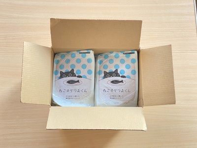 a10-956　ねこのかつおくん 8パック セット