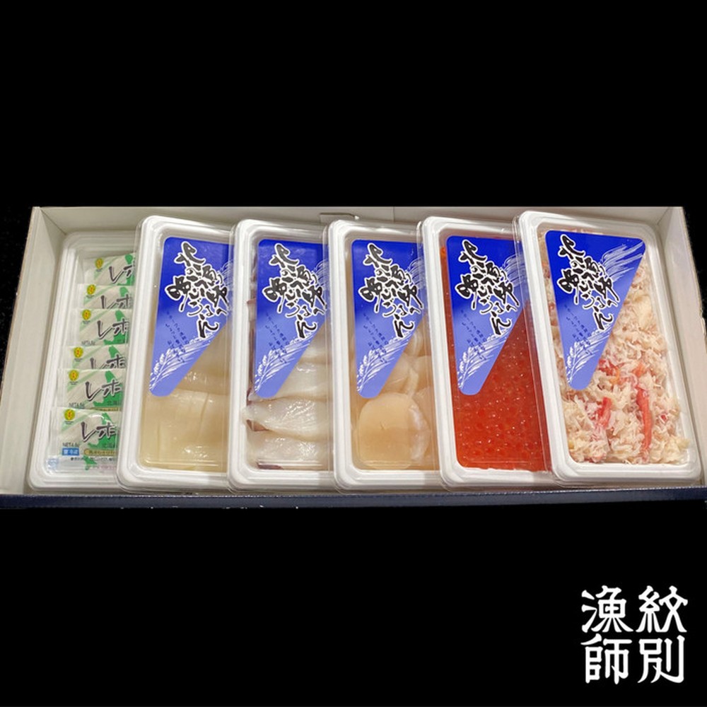 19-71 【お中元】五色海鮮セット　化粧箱入り　｜北海道産　海鮮丼　かに　いくら　帆立　贈り物