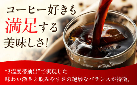 【全2回定期便】ジョージア ブラック 計48本（500ml×24本×2回） / コーヒー コーヒー コーヒー コーヒー コーヒー コーヒー コーヒー / 佐賀県 / コカ・コーラボトラーズジャパン株式