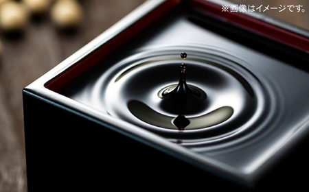 釣りキチ醤油 3本セット