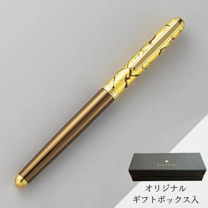 【箔一】クラック　ボールペン　ブラウン