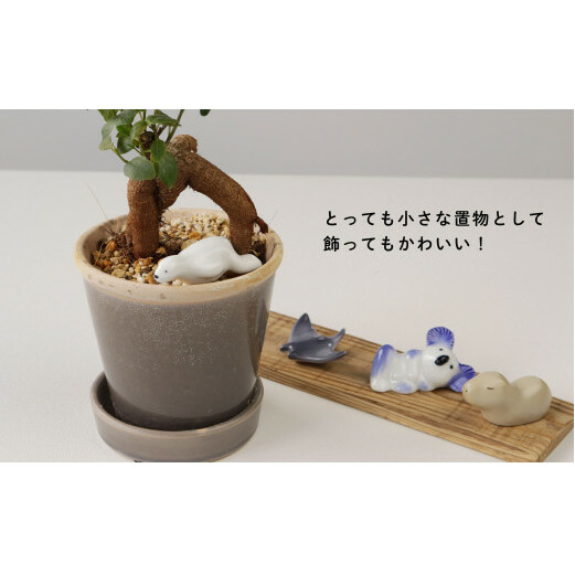 人気のアニマル 箸置き4個セット 有田焼 箸置きセット かわいい箸置き 箸置きセット 小さな置物 箸置きギフト SPECIAL THANKS A11-55_イメージ4