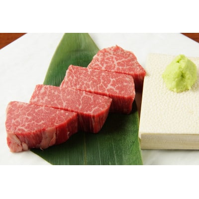 【毎月定期便】【A4〜A5】博多和牛ヒレステーキ　450g(150g×3枚)全6回【配送不可地域：離島】【4054231】
