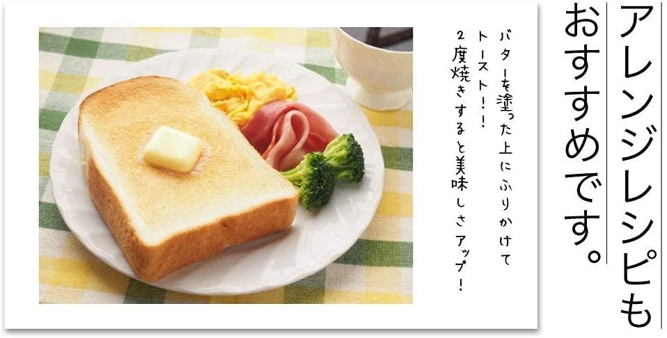 はちみつしょうが湯　20ℊ×15包（65726）【006-a097】