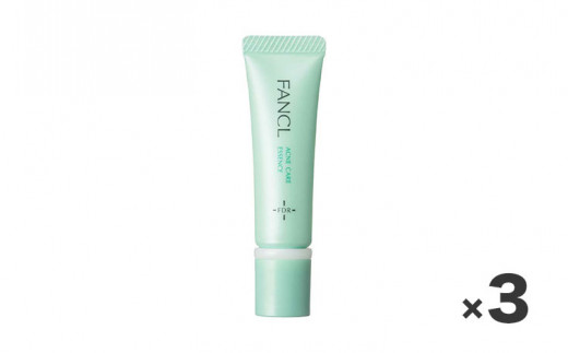 ファンケル アクネケア エッセンス＜医薬部外品＞ 3本《30日以内に出荷予定(土日祝除く)》FANCL