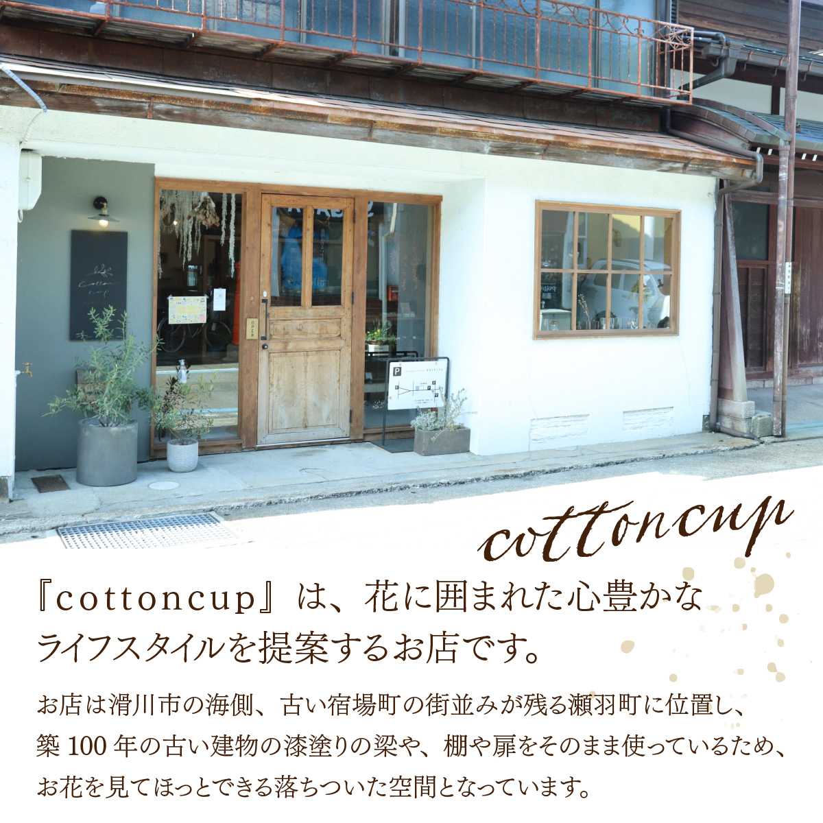 【定期便３回】おまかせ季節のフラワーアレンジ（生花）Ｓサイズ×３ヶ月　お好み 日時指定可能