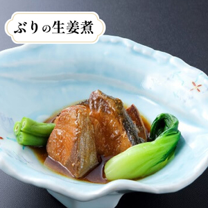 【定期便 12ヶ月】 和風煮魚詰合せ ( 4種 × 2パック ) × 12回 さばの味噌煮 いわしの生姜煮 ぶり大根 ぶり生姜煮 国産 サバ 鯖 いわし 鰯 ぶり 鰤 レトルト お惣菜 常温 備蓄 簡