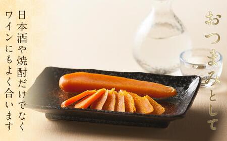 長崎名産 本からすみ 約60g＜小野原本店＞【 からすみ】