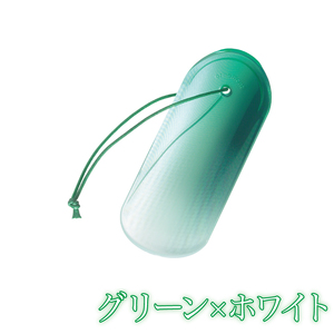 靴べら グリーン＆ホワイト 選べる5種 くつべら 緑 白 みどり しろ ｵｰﾅﾒﾝﾄｼｭｰﾎｰﾝ ornament shoehorn 小型 コンパクト 持ち運び ギフト プレゼント 誕生日 贈り物 お