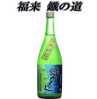 
                  福来 鐡の道（てつのみち）特別純米酒 720ml
                