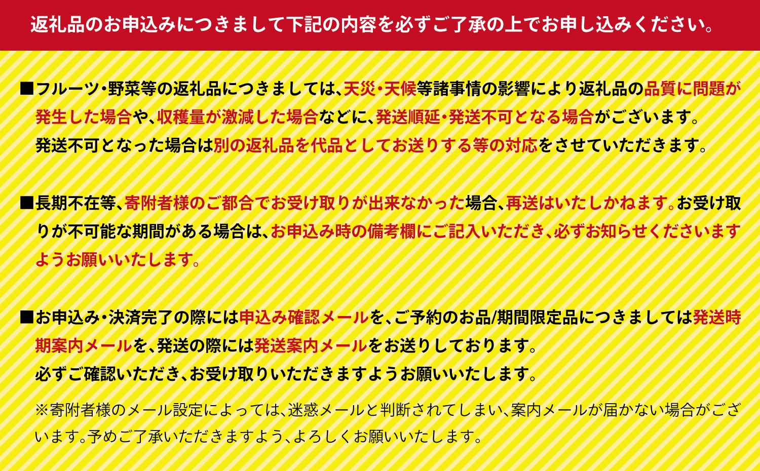 南国宮崎からお届け！旬のフルーツ 12ヵ月定期便【F105-25】