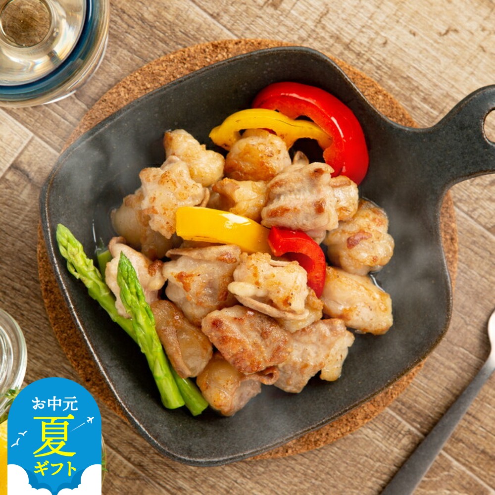 【ふるさと納税】紋別名物 流氷昆布締め牛ホルモン 750g | お中元 御中元 夏ギフト ギフト 贈り物 贈答｜ 250g×3袋 紋別名物 牛ホルモン ホルモン 小腸 昆布締め 小分け おすそ分け 食品 冷凍 グルメ 通販 返礼品 プレゼント ギフト お