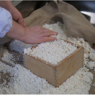 ふるさと納税 岩泉町 岩泉みそ〔並・特 食べ比べ〕900g×2パック 18ヶ月長期熟成 天然醸造 無添加味噌 発酵生味噌 |  | 03