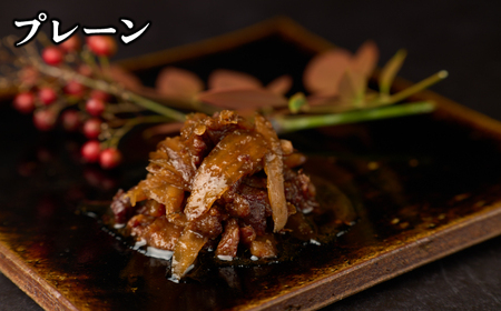 壱岐牛しぐれ煮・プレーン・ゆずセット《壱岐市》【アットマーク】常温配送 壱岐牛 しぐれ煮[JDW046]