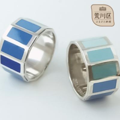 ふるさと納税 荒川区 七宝焼 エターナルリング Lサイズ ジュエリー(ブルー系)【004-008-1】