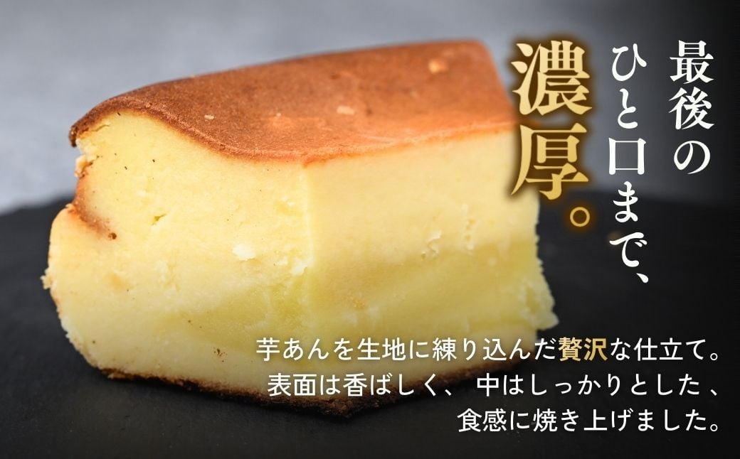 チーズケーキ ばすくちーずけーき ちーずけーき パウンドケーキ ケーキ