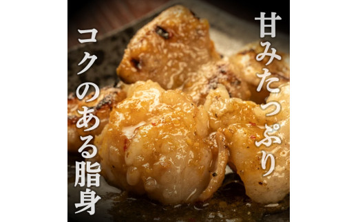 大人気焼肉屋さんのご家庭で簡単！モツ焼き肉セット1000g　ホルモン もつ 国産 焼肉 国産ホルモン 牛ホルモン もつ鍋／Amu-B03