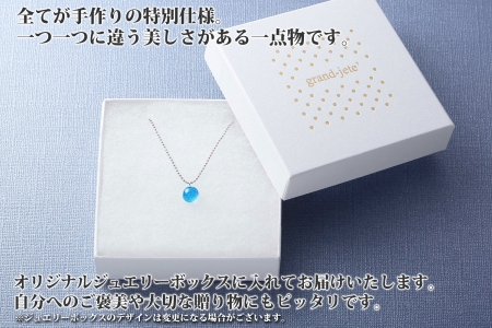 447.ジュエリー ネックレス アクセサリー 湖水 ガラス細工 首飾り ハンドメイド 手作り 北海道 弟子屈町