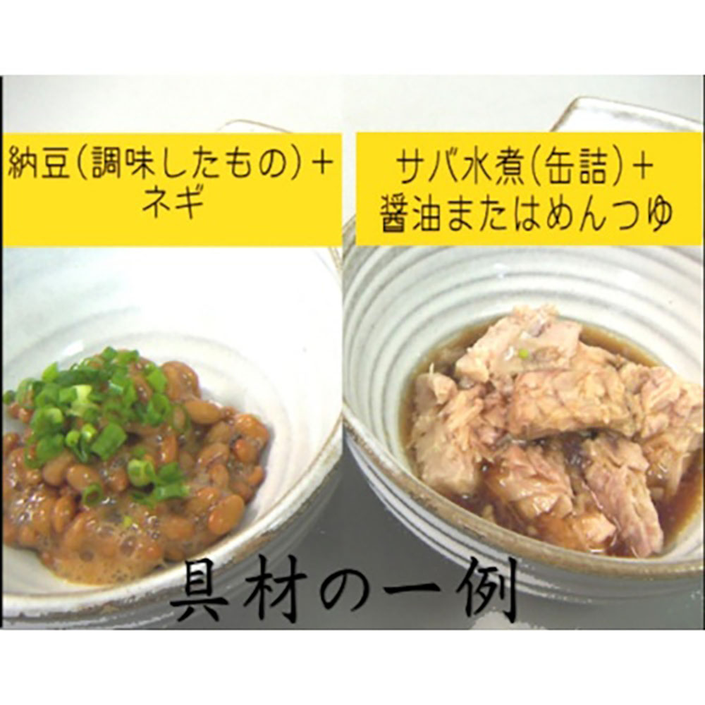 ひっぱり太うどん 260g 10袋入【41155】