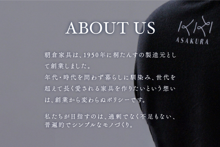 てのひらおひつ（2段） 食器 皿 木製 桐 杉 お弁当箱 ご飯 飯櫃 飯びつ キッチン 台所 食卓 食事 朝倉家具 加茂市 