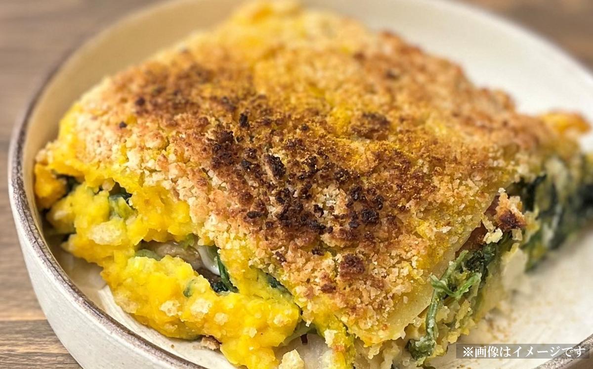 乳製品、卵も不使用。茄子や玉ねぎ、キノコなどの野菜を豆やかぼちゃの旨味が包む。ほんのりカレースパイスがアクセントの「ヴィーガン」