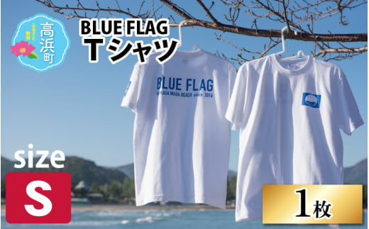 BLUE FLAG Tシャツ S