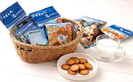 ミレービスケット （ 香美市パッケージ ） 約25g×4袋 1箱（10セット入） ／ ビスケット 小袋 お菓子 おやつ 常温