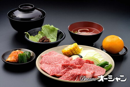 松阪牛Dreamオーシャンご招待券　松阪牛焼肉スペシャルコース（2名様）牛肉【3-133】