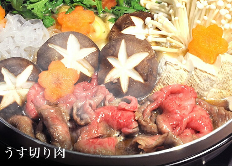  幻の相州黒毛和牛　うす切り肉250ｇ×4 パック 計1.0kg【 牛肉 神奈川県 小田原市 】