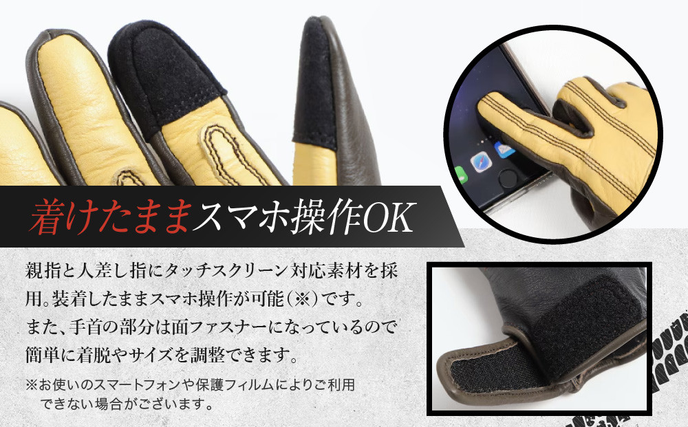 レディース レザーグローブ ベージュ S｜京都 デグナー バイクギア 人気ブランド 手袋 [FRTG-70] ［ バイク用 レザーグローブ 女性用 オールシーズン 本革 牛革 スマホ対応 耐久性 手袋