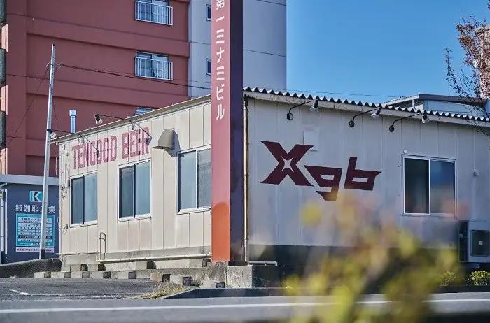 クラフトビール TENGOOD BEER　同一銘柄12本セット テングビール